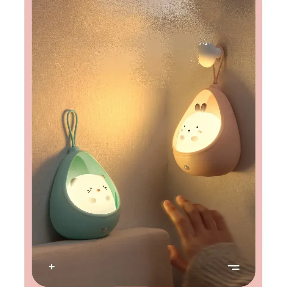 Lampa de veghe portabila cu 2 moduri de functionare, silicon non-toxic, reincarcabila USB, senzor miscare, albastru, iepuras (4)