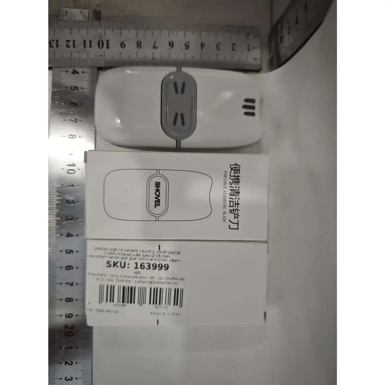 Mini Racleta de Curatare, pentru Etichete, Adezivi, din ABS+ Metal, 2 Lame Incluse, Alb (5)