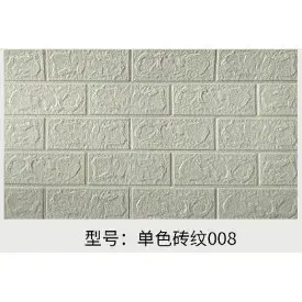 Set 10 Placi de Tapet, Autoadezive, 70 x 77 cm, 3.5 mm Grosime, Suprafata Acoperita 5.3 mp, din PVC, Model Caramida, Gri (6)