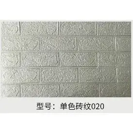 Set 10 Placi de Tapet, Autoadezive, 70 x 77 cm, 2.5 mm Grosime, Suprafata Acoperita 5.3 mp, din PVC, Model Caramida, Argintiu (6)
