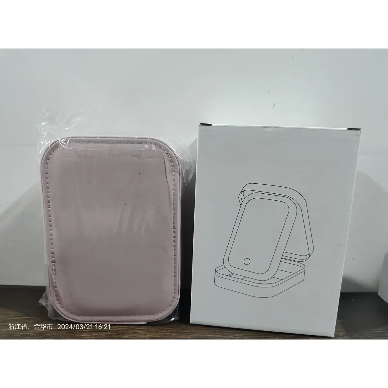 Portfard, Geanta Cosmetice, cu Oglinda LED, 3 Moduri de Lumina, Incarcare USB, Baterie 1200 mAh, pentru Organizarea Cosmeticelor, 4 Compartimente, Imitatie Piele, Roz, 16.5x11.5x6 cm (2)
