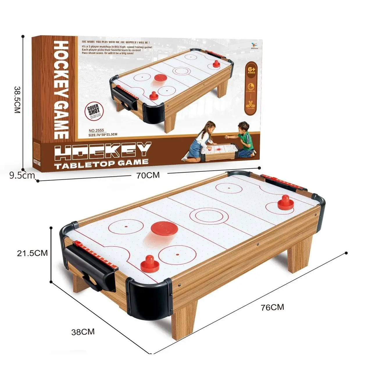 Masa Air Hockey Graffiti cu Picioare Scurte, Lemn, 2 Pucuri, Tabela Scor, 2 Impingatoare, 76x38x21.5 cm, Maro (6)
