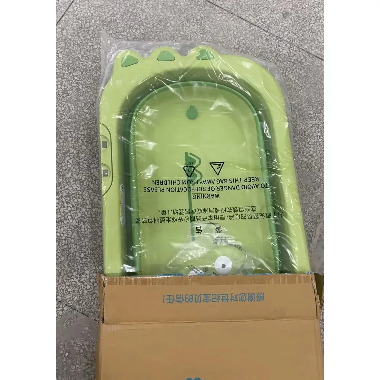 Cada Pliabila pentru Baie, din PP+TPR, pentru Copii 0-6 Ani, Model Crocodil, Dop de Scurgere, 80x54x21 cm, Verde (2)