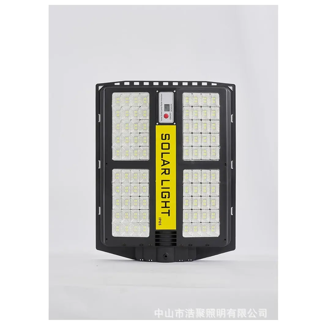 Lampa solara stradala, cu telecomanda, senzor de miscare si lumina, suport prindere, 280 LED-uri, IP65, ABS, 12AH, 500W, temperatura culoare 6500K, 44.5x37.7x6.6 cm, autonomie 10-12 ore, negru (2)
