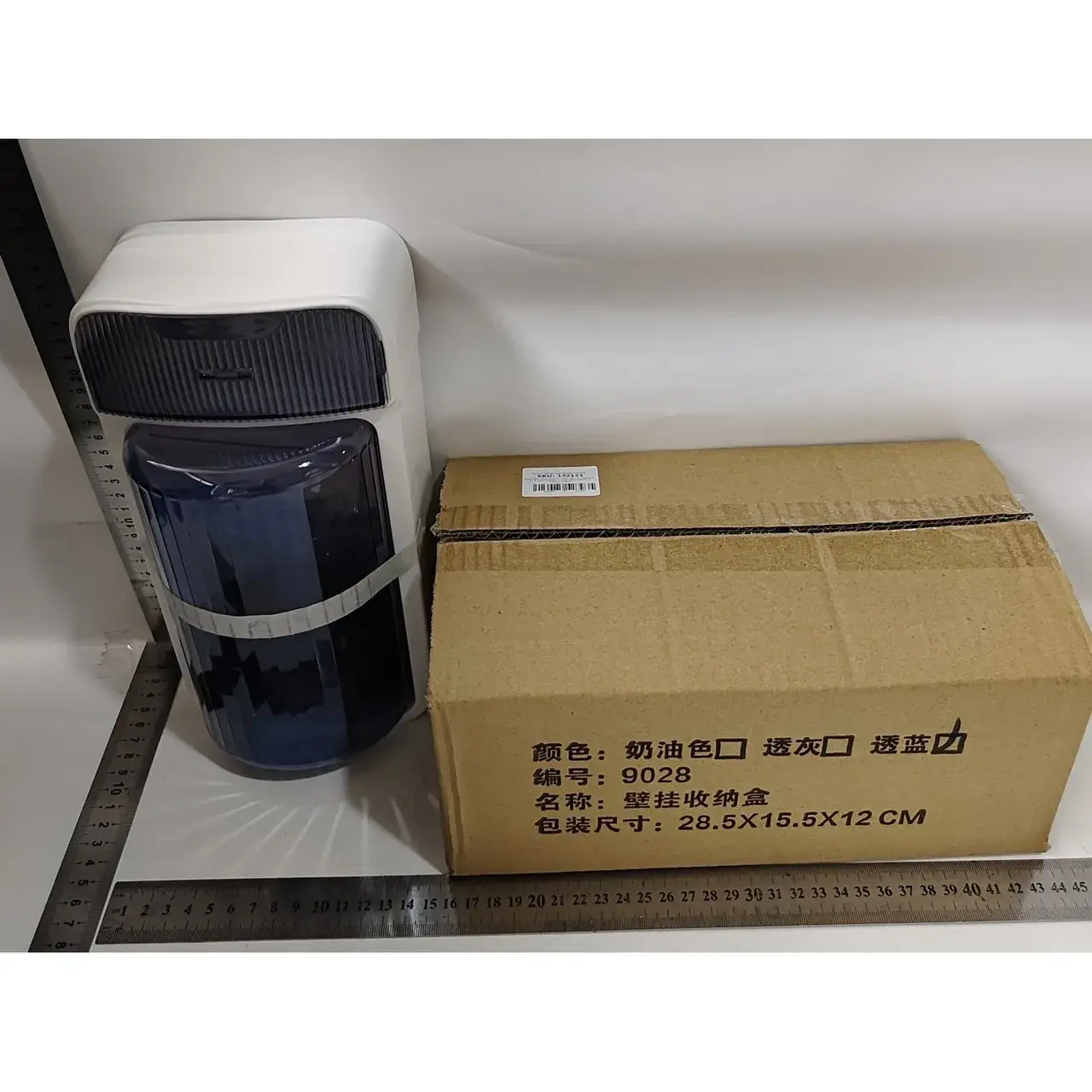Organizator Baie, 4 Compartimente si 1 Sertar, Rotire 360 Grade, din PP+PET, 27.5 x 16 x 11 cm, Albastru (5)