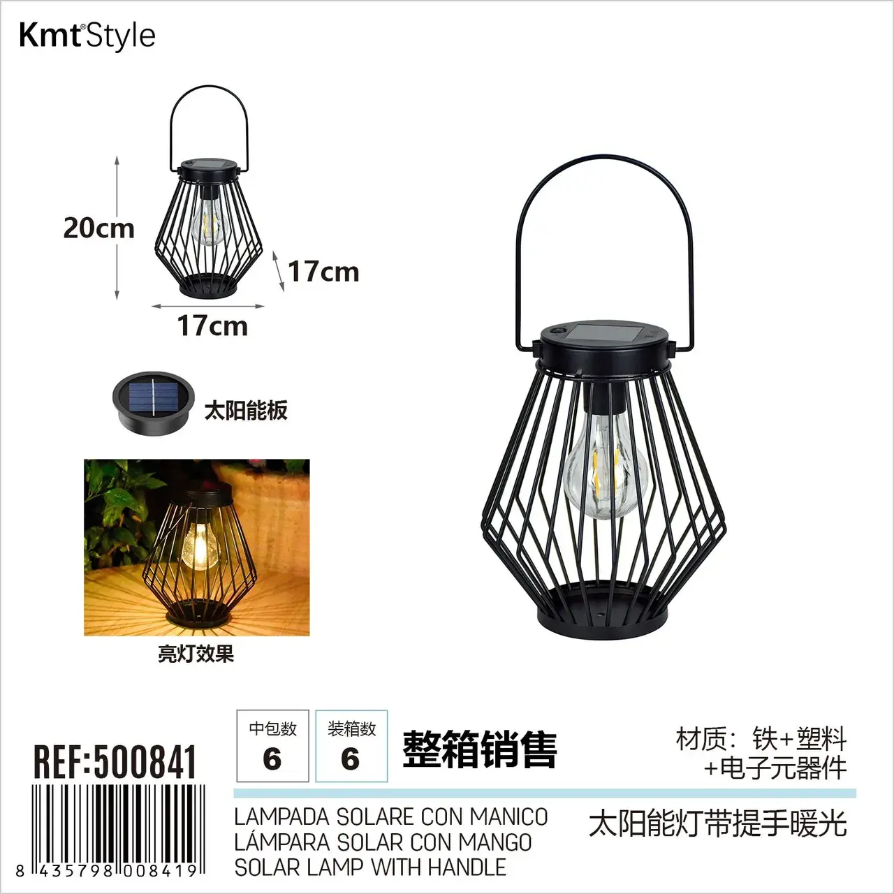 Lampa Solara, Cu Maner pentru Agatare, Alimentare Solara, Iluminare pentru Exterior, pentru Gradina, Curte si Terasa, Lumina Calda, 20x17 cm, Negru (3)