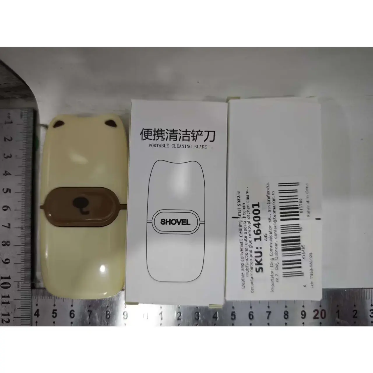 Mini Racleta de Curatare, pentru Etichete, Adezivi, din ABS+ Metal, 2 Lame Incluse, Crem (6)