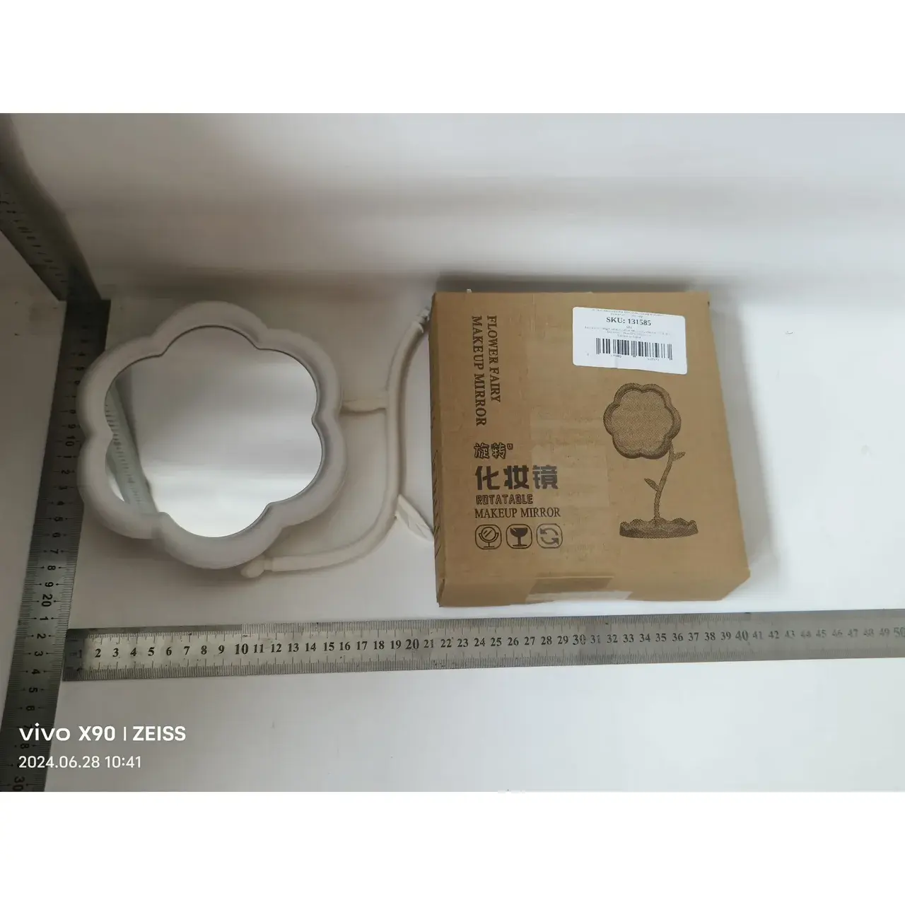 Oglindă de Machiaj pentru Birou, Rotativă, Detasabilă, Model de Floarea Soarelui, Suport pentru Inele, cu Depozitare, Alba (7)