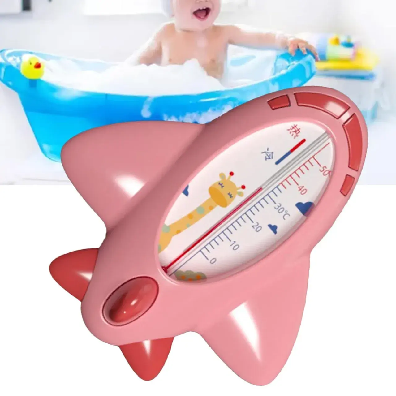 Termometru pentru Baie, Plutitor, Rezistent la apa, Multifunctional, Model Avion, 11x10x4 cm, Roz (2)