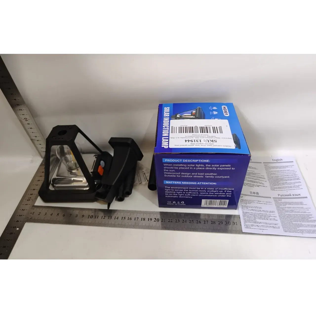 Lampa Solara LED, Tip Felinar, pentru Perete/Sol, 10.8 x 12.3 x 46 cm, 3 Moduri, Lumina Calda, din ABS si PP, Negru (2)