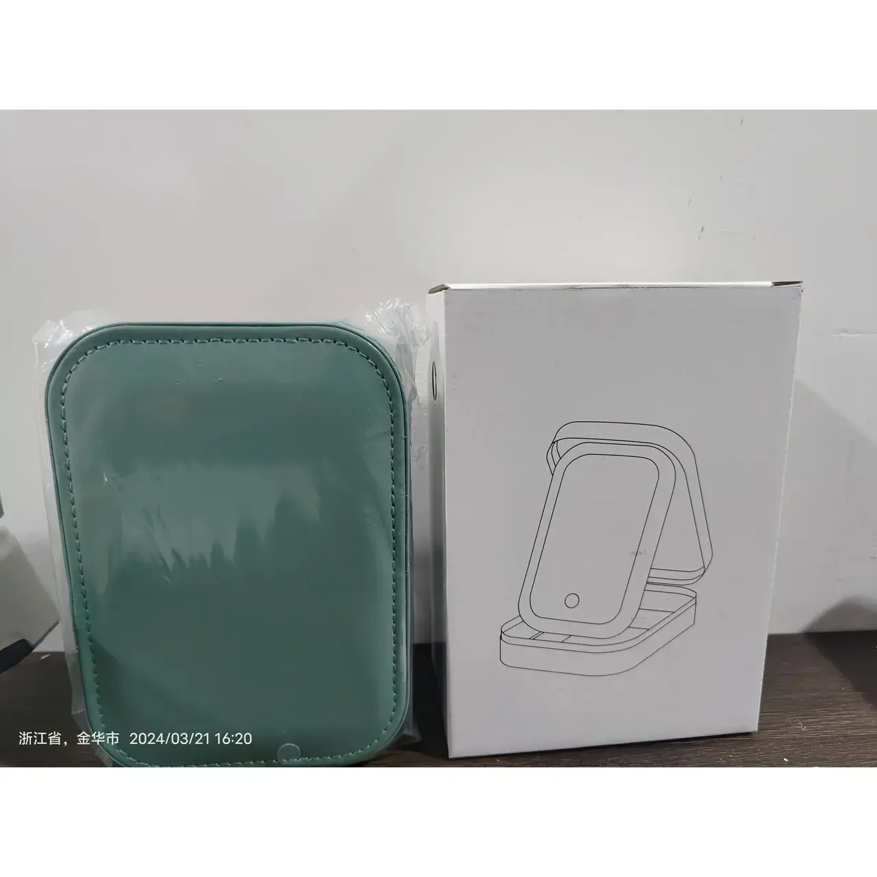 Portfard, Geanta Cosmetice, cu Oglinda LED, 3 Moduri de Lumina, Incarcare USB, Baterie 1200 mAh, pentru Organizarea Cosmeticelor, 4 Compartimente, Imitatie Piele, Verde, 16.5x11.5x6 cm (2)