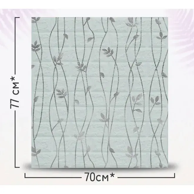 Set 10 Placi de Tapet, Autoadezive, 70 x 77 cm, Suprafata Acoperita 5.3 mp, din PVC, Model Frunze Argintii, Gri (4)