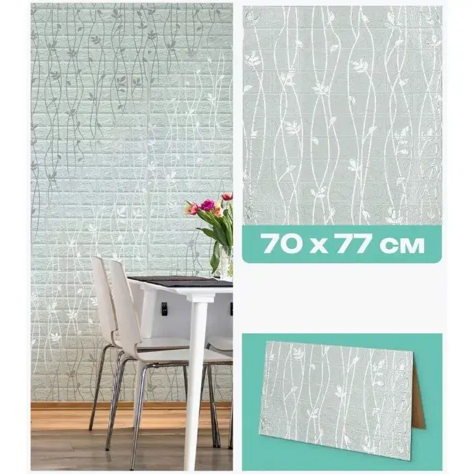 Set 10 Placi de Tapet, Autoadezive, 70 x 77 cm, Suprafata Acoperita 5.3 mp, din PVC, Model Frunze Argintii, Gri (6)