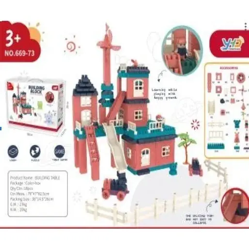Set constuctii, Casa si curte, 251 piese, Multicolor (6)